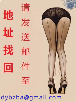 妈妈和女儿的幸福生活